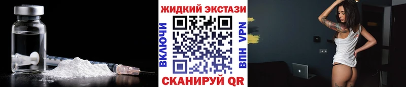 БУТИРАТ бутик  Шумерля 