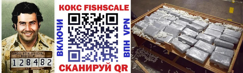 Cocaine 98% Шумерля