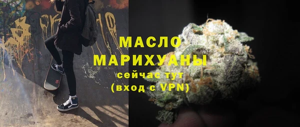 a pvp Балахна