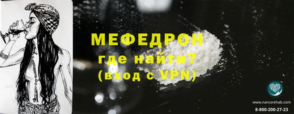 наркотики Баксан