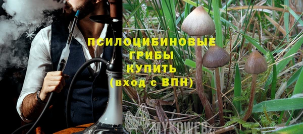 альфа пвп VHQ Михайлов