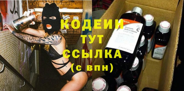 a pvp Балахна