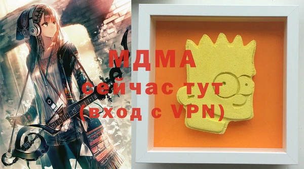 a pvp Балахна