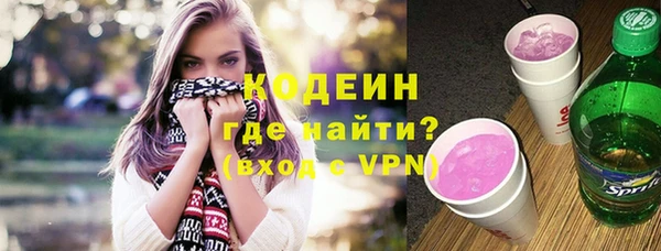 a pvp Балахна