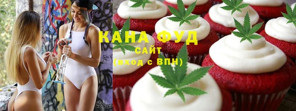 a pvp Балахна