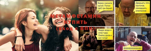 наркотики Баксан