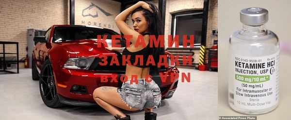 наркотики Баксан