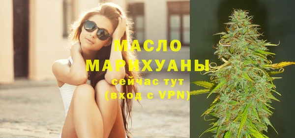 мескалин Балабаново