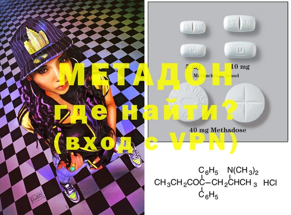 a pvp Балахна