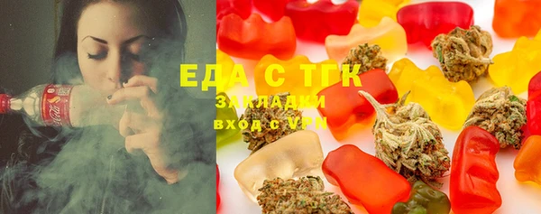 наркотики Баксан