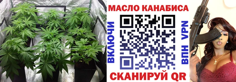 Дистиллят ТГК Wax  Шумерля 